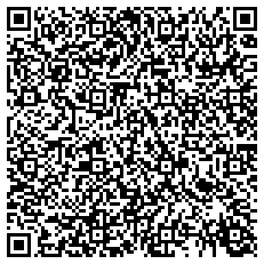 QR-код с контактной информацией организации Поликлиника