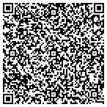 QR-код с контактной информацией организации Адвокатский кабинет Переплесниной С.В.