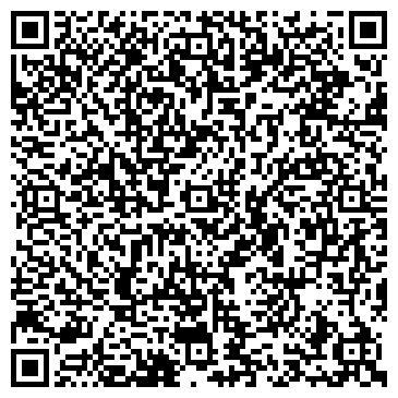 QR-код с контактной информацией организации Автомойка на ул. Павловского, 29 к2