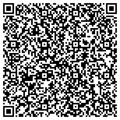 QR-код с контактной информацией организации ОДС, Инженерная служба района Новогиреево, №8
