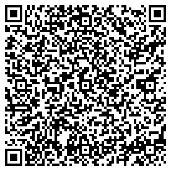 QR-код с контактной информацией организации Наш МиниМаркет, продуктовый магазин