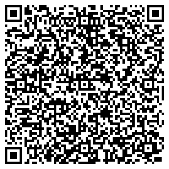 QR-код с контактной информацией организации ООО Первомайский ломбард