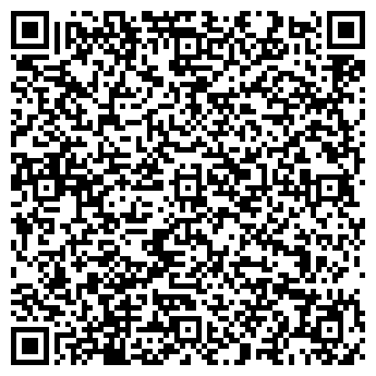 QR-код с контактной информацией организации Бистро на ул. Декабристов, 150а