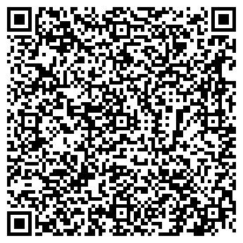 QR-код с контактной информацией организации Бистро на ул. Юлиуса Фучика, 106Б