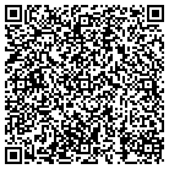 QR-код с контактной информацией организации ООО «ЭВС»