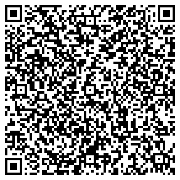 QR-код с контактной информацией организации Адвокатский кабинет Козинского Б.П.