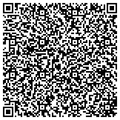 QR-код с контактной информацией организации ОДС, Инженерная служба района Северное Измайлово, №16