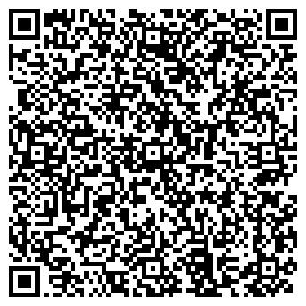 QR-код с контактной информацией организации На Виноградной, продовольственный магазин