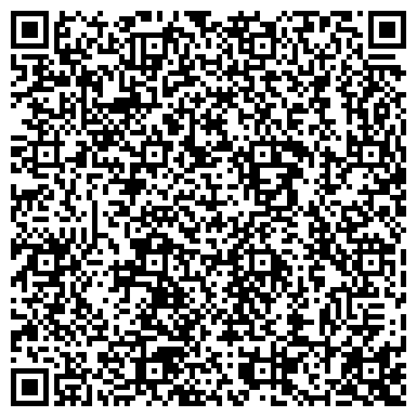 QR-код с контактной информацией организации ОДС, Инженерная служба района Новокосино, №8