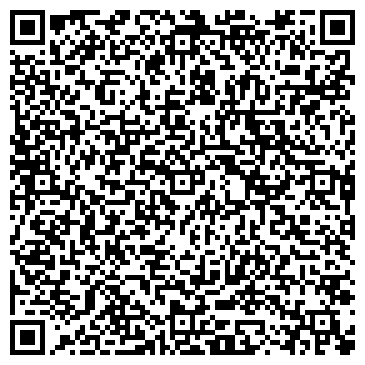 QR-код с контактной информацией организации ООО «УК СТРОЙПРАКТИК»