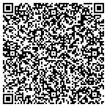 QR-код с контактной информацией организации Шасси