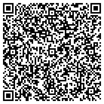 QR-код с контактной информацией организации ИП Харисова С.А.