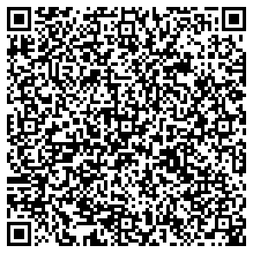 QR-код с контактной информацией организации Продуктовый магазин, ООО Дисиант