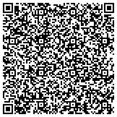 QR-код с контактной информацией организации ОДС, Инженерная служба района Филёвский Парк, №3091