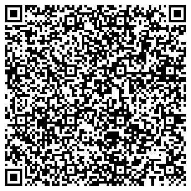 QR-код с контактной информацией организации « Жилищник района Богородское»     ОДС №12