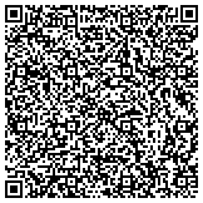 QR-код с контактной информацией организации ООО Альтернатива