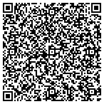 QR-код с контактной информацией организации Евгения, продовольственный магазин