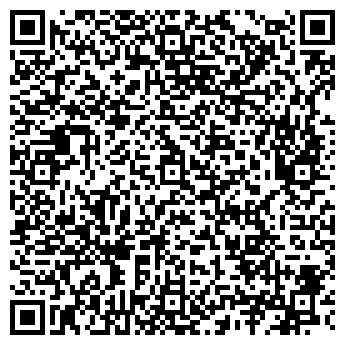 QR-код с контактной информацией организации Магазин на ул. Баязита Бикбая, 29