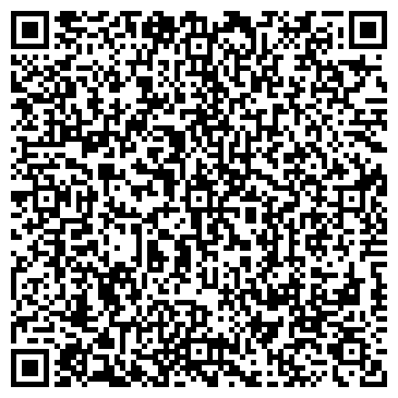 QR-код с контактной информацией организации ООО Интеллект 4G