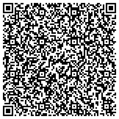 QR-код с контактной информацией организации ИНТЕР-АКТИВ, ООО, агентство зарубежной недвижимости, филиал в г. Екатеринбурге