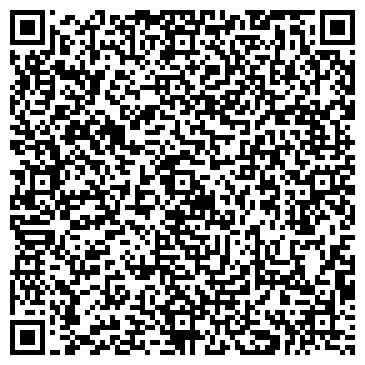QR-код с контактной информацией организации ООО Уралагросервис