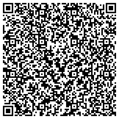 QR-код с контактной информацией организации ООО Крафт-Кор, Офис