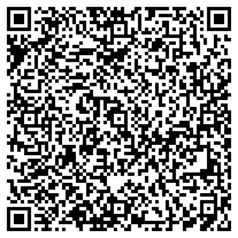 QR-код с контактной информацией организации Продовольтвенный магазин, ООО Стелла