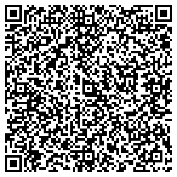 QR-код с контактной информацией организации Райцентр, сеть супермаркетов, Офис