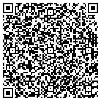 QR-код с контактной информацией организации Бистро на ул. Юлиуса Фучика, 72г