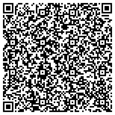 QR-код с контактной информацией организации ООО Уральский стиль