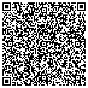 QR-код с контактной информацией организации ООО Первая ипотечная компания