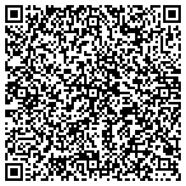 QR-код с контактной информацией организации ОДС