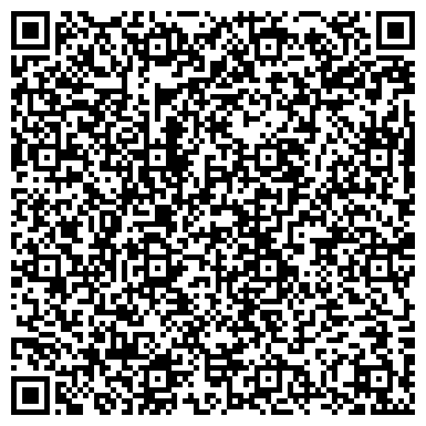 QR-код с контактной информацией организации ОДС