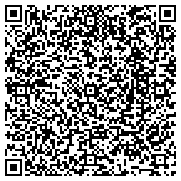 QR-код с контактной информацией организации Продуктовый магазин, ИП Тлиф Ф.С.