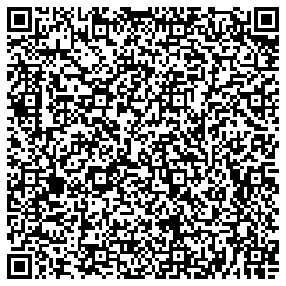QR-код с контактной информацией организации ООО Крафт-Кор