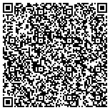QR-код с контактной информацией организации ОДС, Инженерная служба района Свиблово, №990