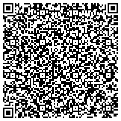 QR-код с контактной информацией организации ОДС, Инженерная служба района Дегунино Восточное, №9