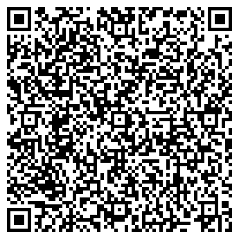 QR-код с контактной информацией организации Гранд Кафе Старая Казань