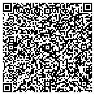 QR-код с контактной информацией организации 3D Вита