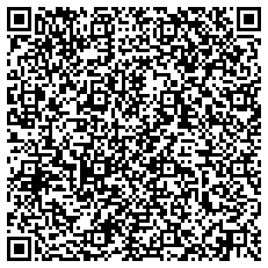 QR-код с контактной информацией организации ОДС, Инженерная служба Алтуфьевского района, №1