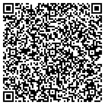QR-код с контактной информацией организации ООО «РСУ-Перспектива»