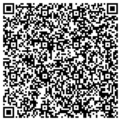 QR-код с контактной информацией организации ООО Производственный Центр  «Башкирский мед»