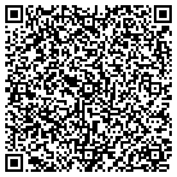 QR-код с контактной информацией организации Продуктовый магазин, ИП Григорян В.А.