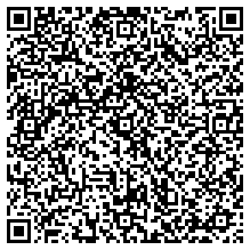 QR-код с контактной информацией организации Диагностика плюс