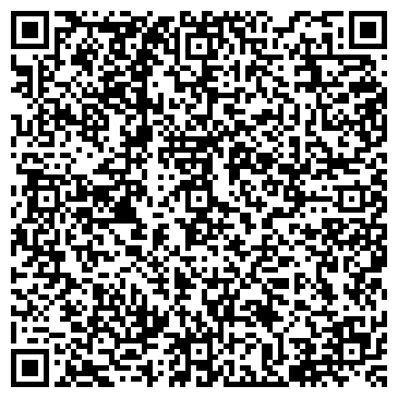 QR-код с контактной информацией организации ИП Бредня А.А.