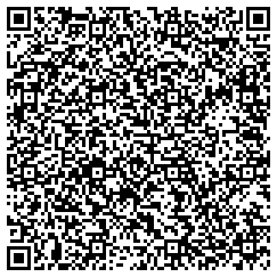 QR-код с контактной информацией организации ОДС, Инженерная служба района Покровское-Стрешнево, №2