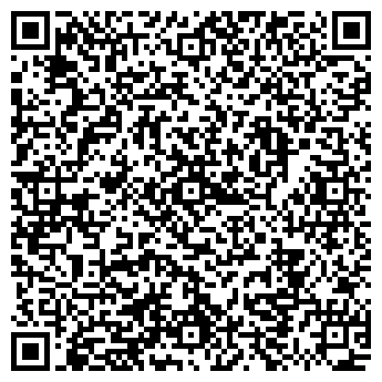QR-код с контактной информацией организации Продовольственный магазин, ООО Долина Мацесты