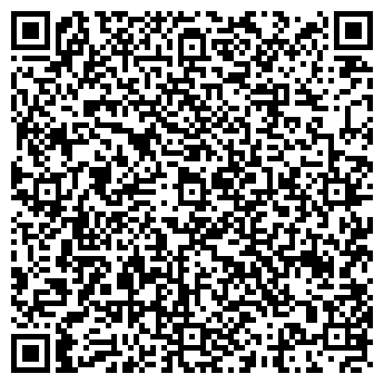 QR-код с контактной информацией организации Софи