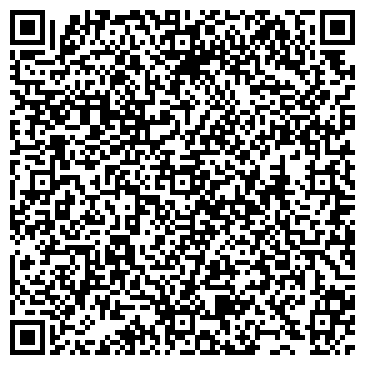 QR-код с контактной информацией организации ООО «Вологодский пионер»