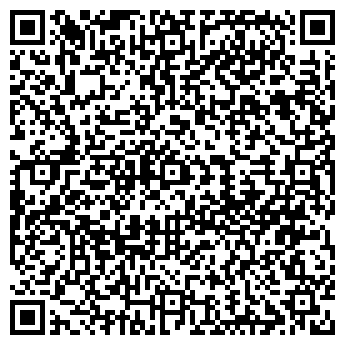QR-код с контактной информацией организации Продуктовый магазин, ИП Задыкян А.С.